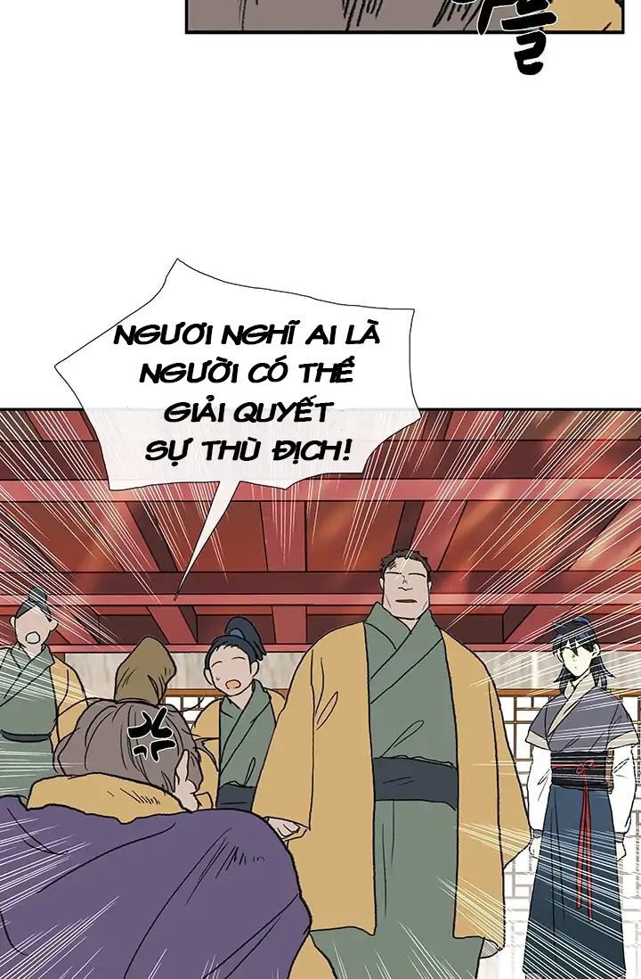 Học Sĩ Trùng Sinh Chapter 85 - Trang 43