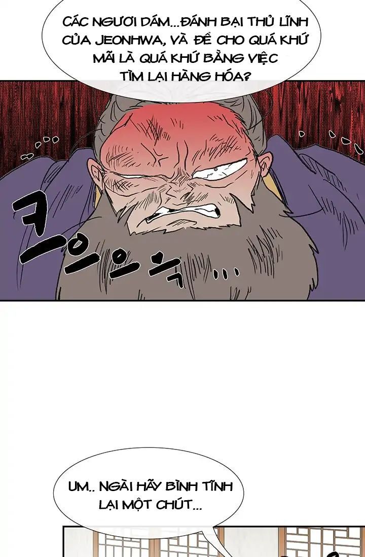 Học Sĩ Trùng Sinh Chapter 85 - Trang 45