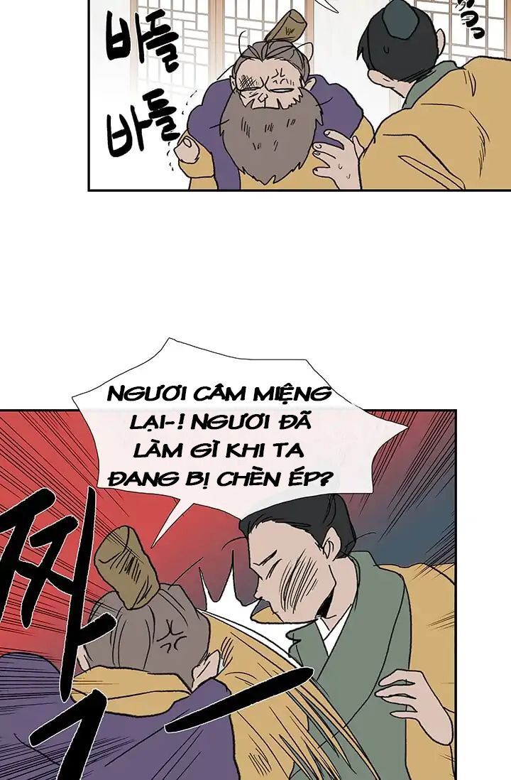 Học Sĩ Trùng Sinh Chapter 85 - Trang 46