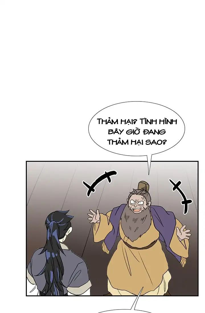 Học Sĩ Trùng Sinh Chapter 85 - Trang 6