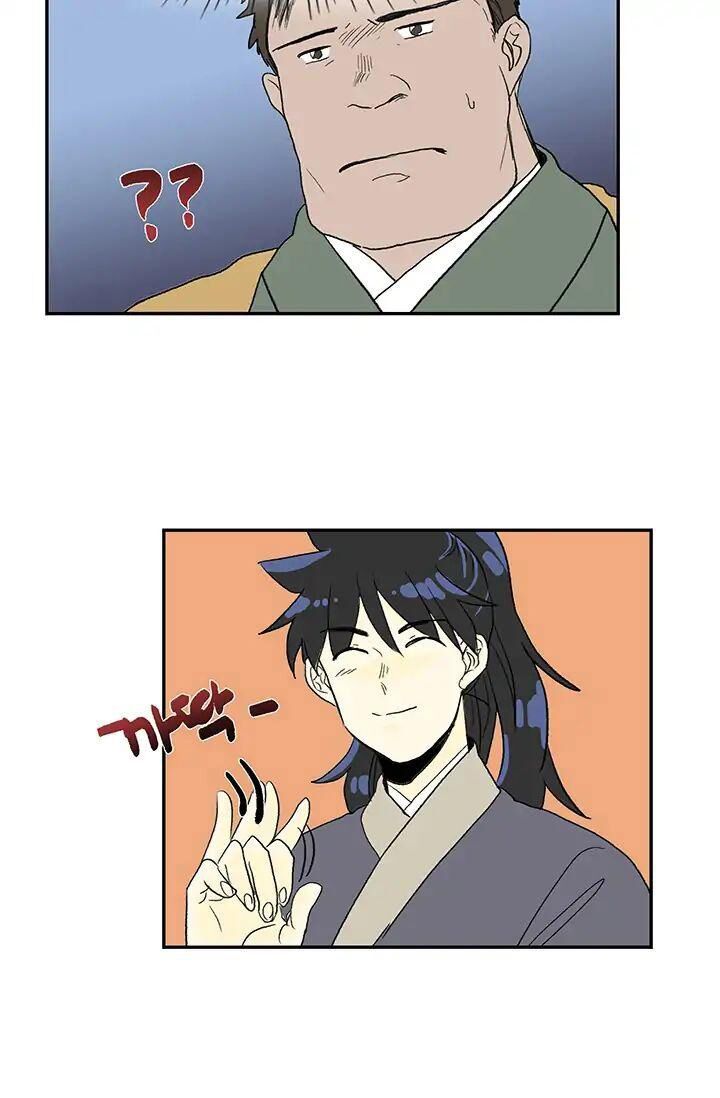 Học Sĩ Trùng Sinh Chapter 86 - Trang 12