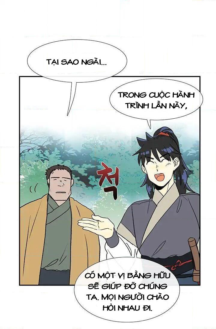 Học Sĩ Trùng Sinh Chapter 86 - Trang 13