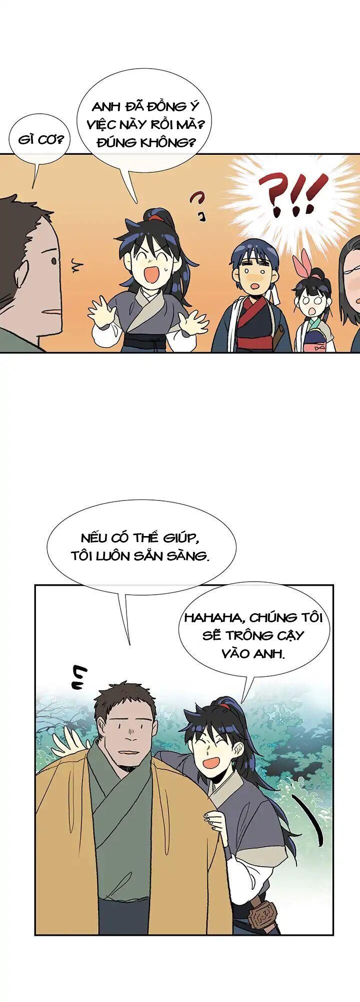 Học Sĩ Trùng Sinh Chapter 86 - Trang 14