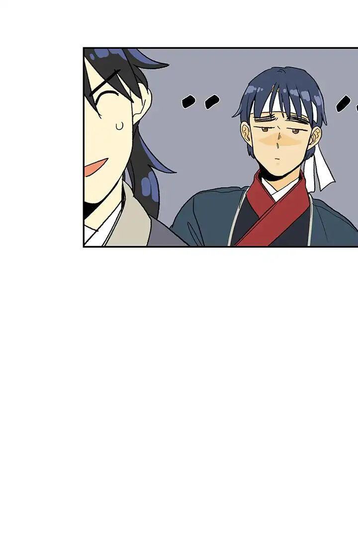 Học Sĩ Trùng Sinh Chapter 86 - Trang 16