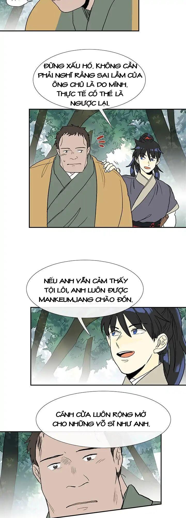 Học Sĩ Trùng Sinh Chapter 86 - Trang 26