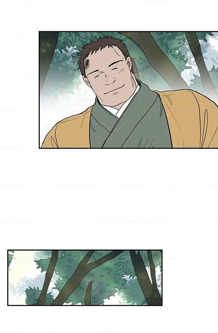 Học Sĩ Trùng Sinh Chapter 86 - Trang 30