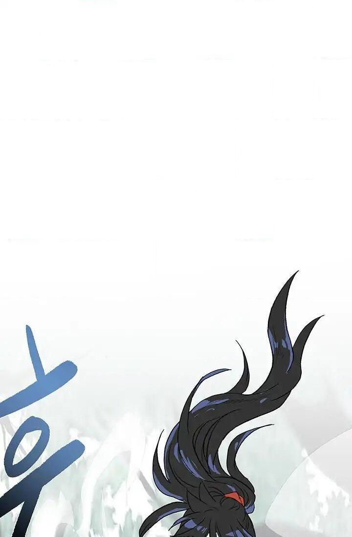Học Sĩ Trùng Sinh Chapter 86 - Trang 32