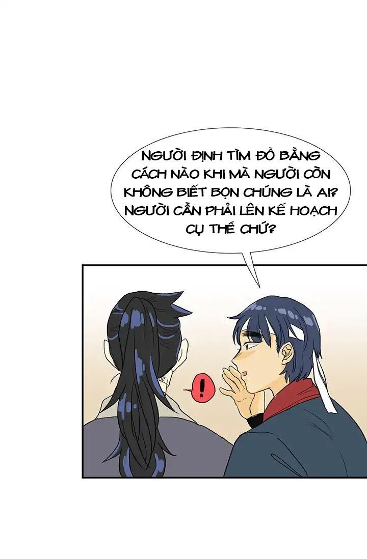 Học Sĩ Trùng Sinh Chapter 86 - Trang 5