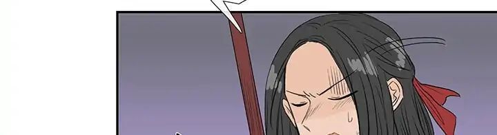 Học Sĩ Trùng Sinh Chapter 87 - Trang 11