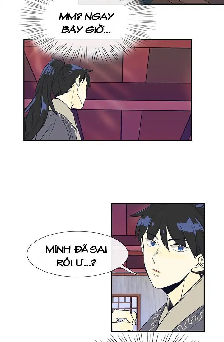 Học Sĩ Trùng Sinh Chapter 87 - Trang 17