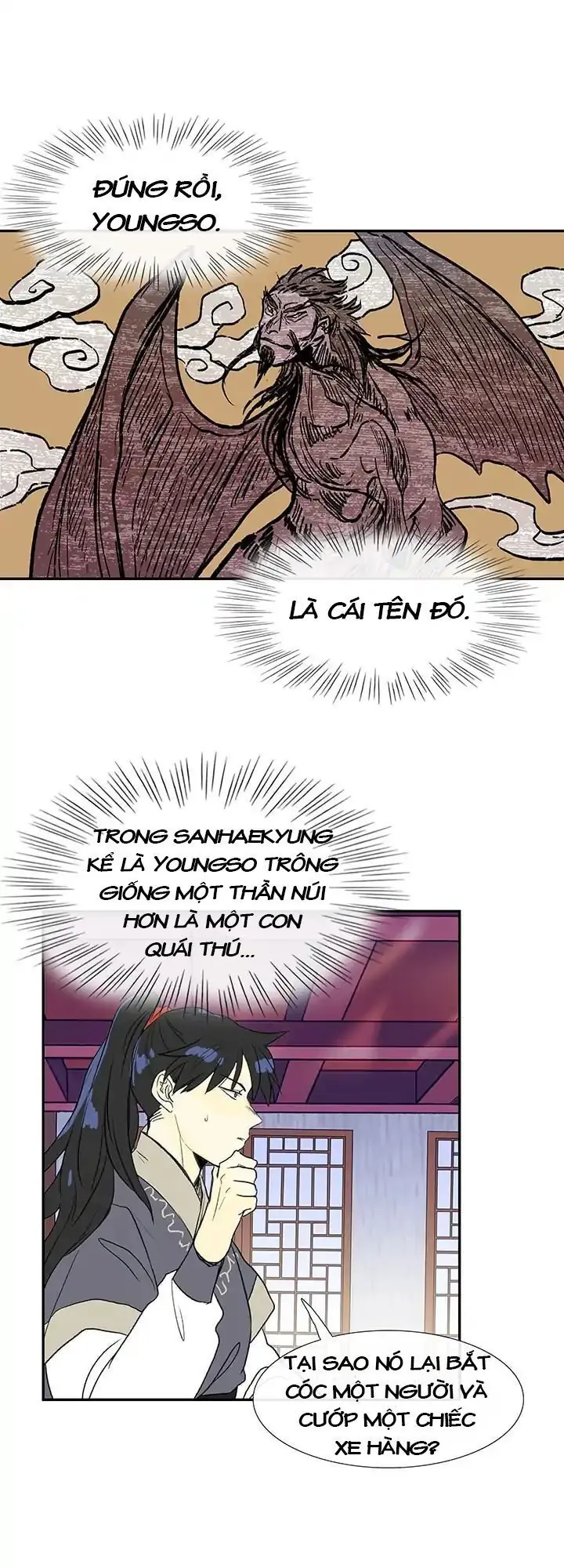 Học Sĩ Trùng Sinh Chapter 87 - Trang 20