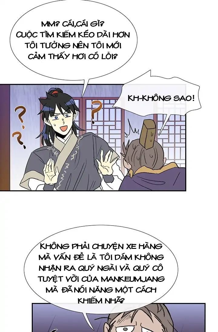 Học Sĩ Trùng Sinh Chapter 87 - Trang 25