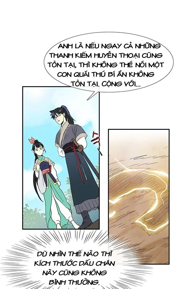 Học Sĩ Trùng Sinh Chapter 87 - Trang 7