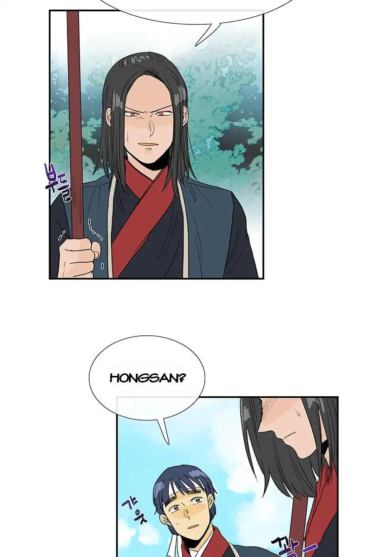 Học Sĩ Trùng Sinh Chapter 87 - Trang 9