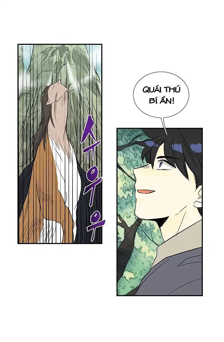 Học Sĩ Trùng Sinh Chapter 88 - Trang 12