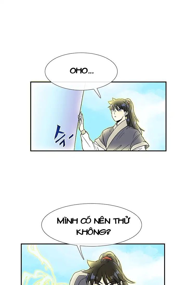 Học Sĩ Trùng Sinh Chapter 88 - Trang 15