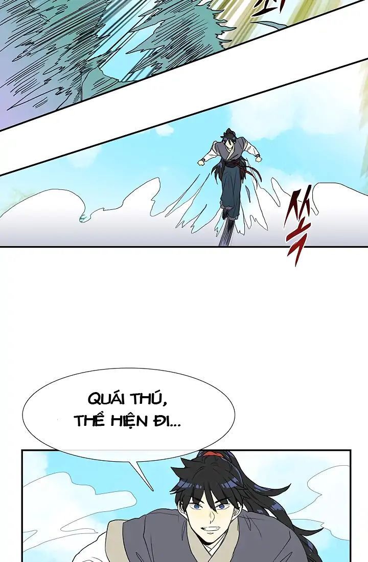 Học Sĩ Trùng Sinh Chapter 88 - Trang 18