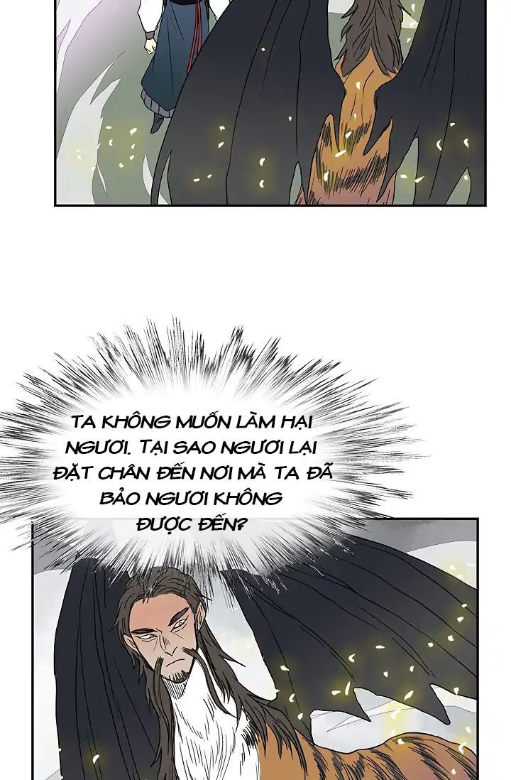 Học Sĩ Trùng Sinh Chapter 88 - Trang 23