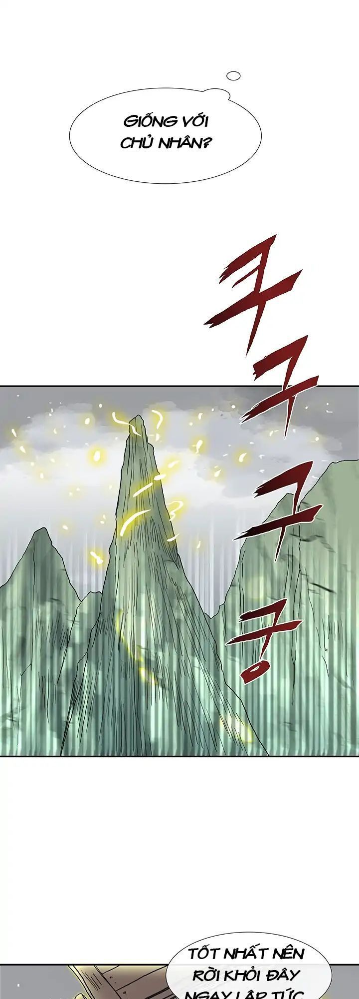 Học Sĩ Trùng Sinh Chapter 88 - Trang 26