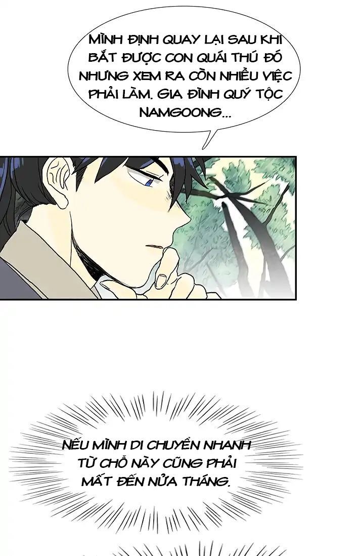 Học Sĩ Trùng Sinh Chapter 88 - Trang 45