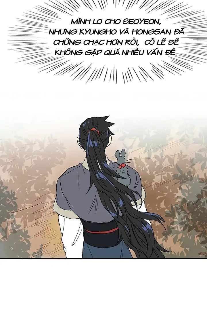 Học Sĩ Trùng Sinh Chapter 88 - Trang 46