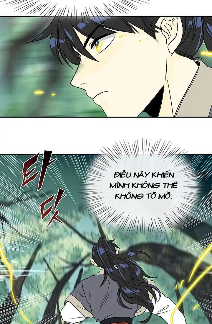 Học Sĩ Trùng Sinh Chapter 88 - Trang 6