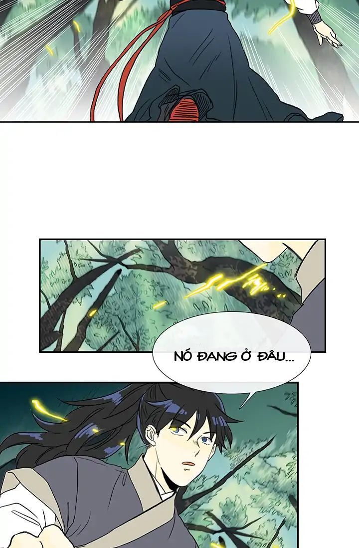 Học Sĩ Trùng Sinh Chapter 88 - Trang 7