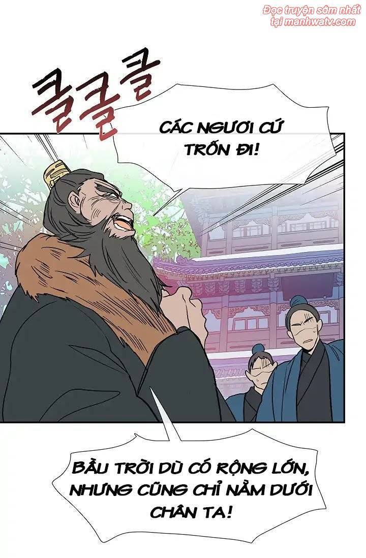 Học Sĩ Trùng Sinh Chapter 89 - Trang 11