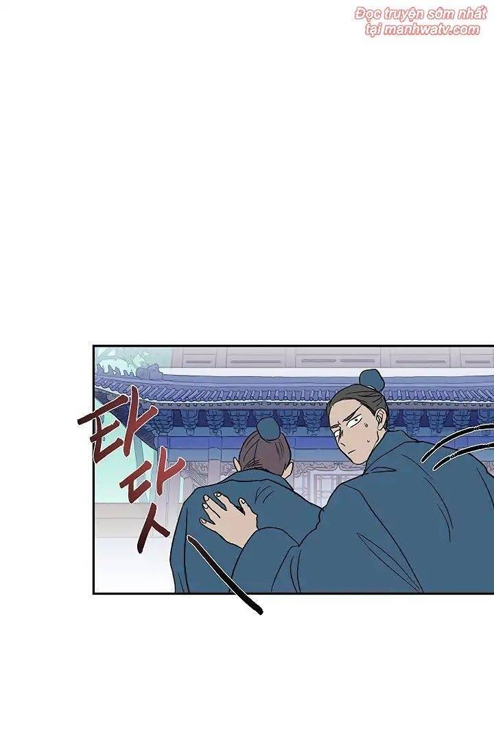Học Sĩ Trùng Sinh Chapter 89 - Trang 12
