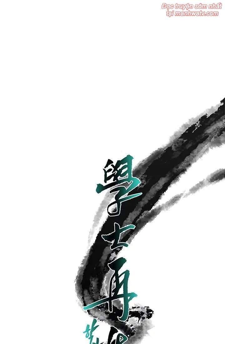 Học Sĩ Trùng Sinh Chapter 89 - Trang 13