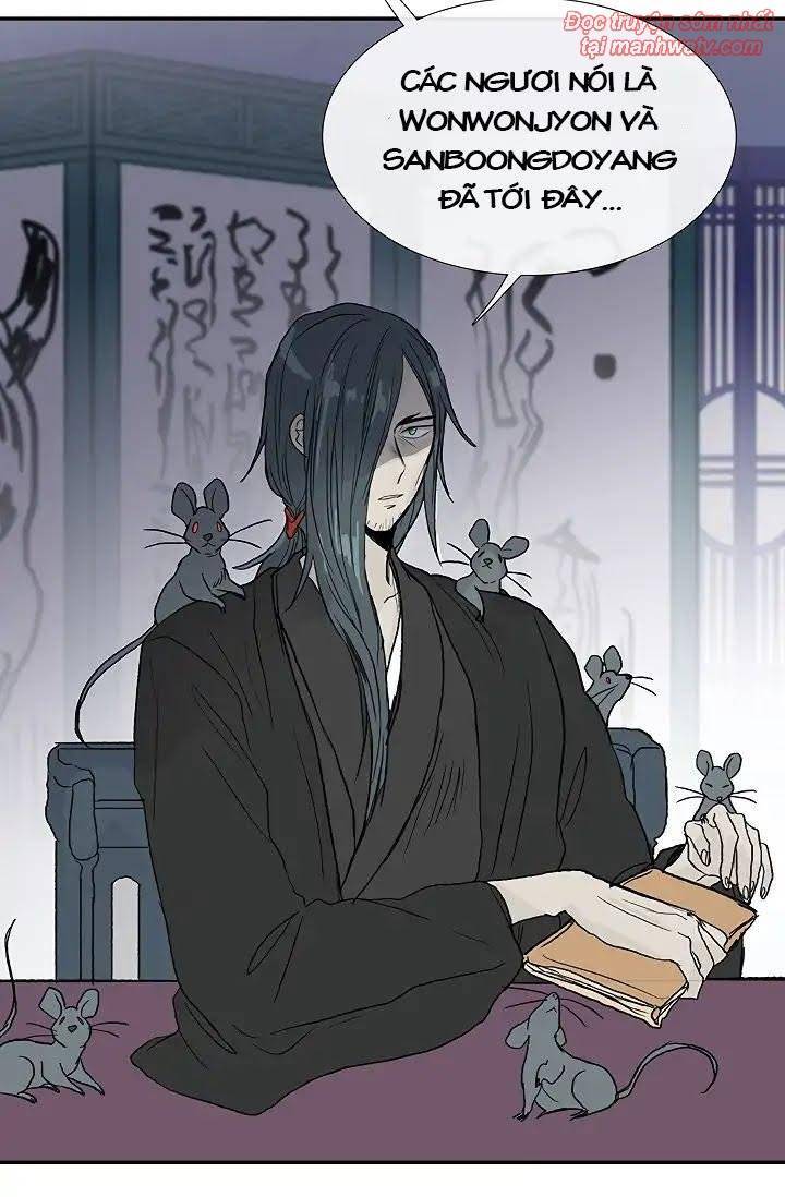 Học Sĩ Trùng Sinh Chapter 89 - Trang 15