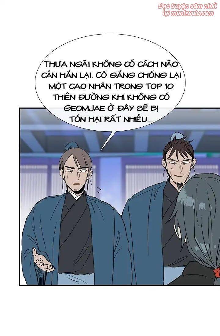 Học Sĩ Trùng Sinh Chapter 89 - Trang 16