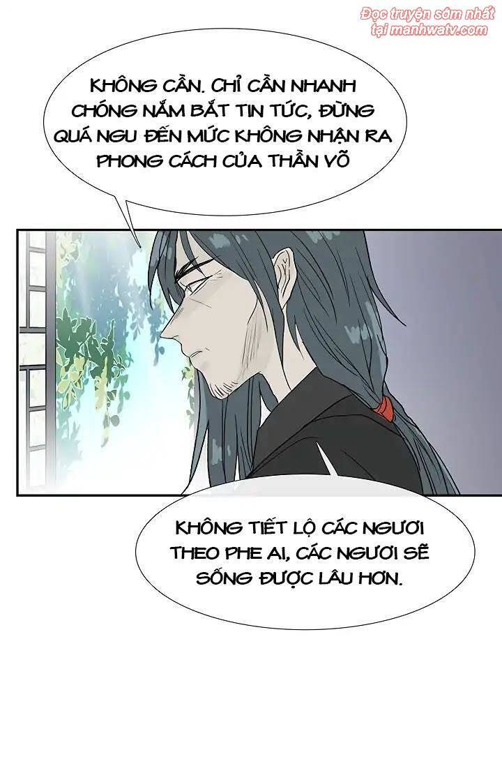 Học Sĩ Trùng Sinh Chapter 89 - Trang 26