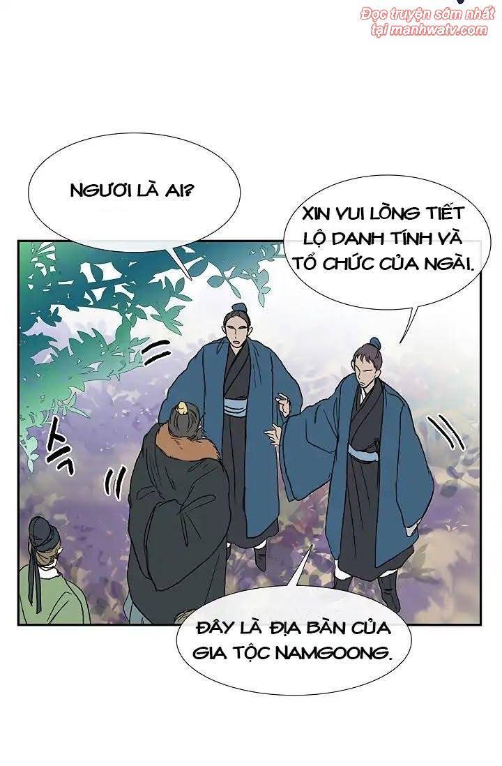 Học Sĩ Trùng Sinh Chapter 89 - Trang 3