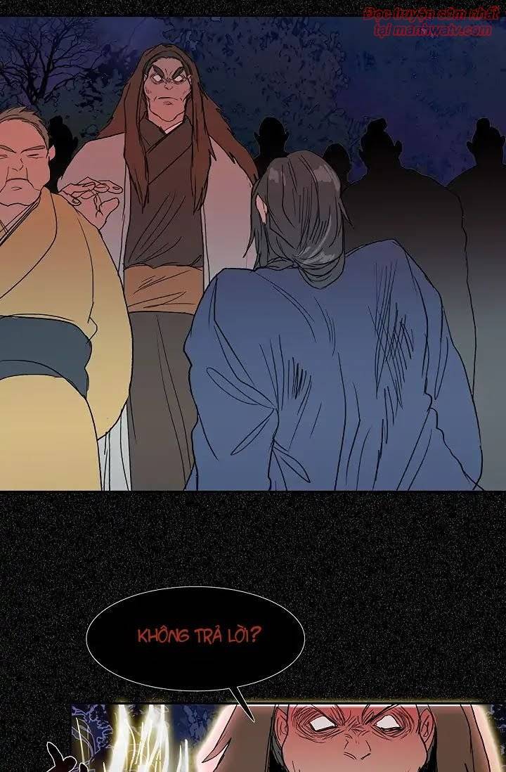 Học Sĩ Trùng Sinh Chapter 89 - Trang 32