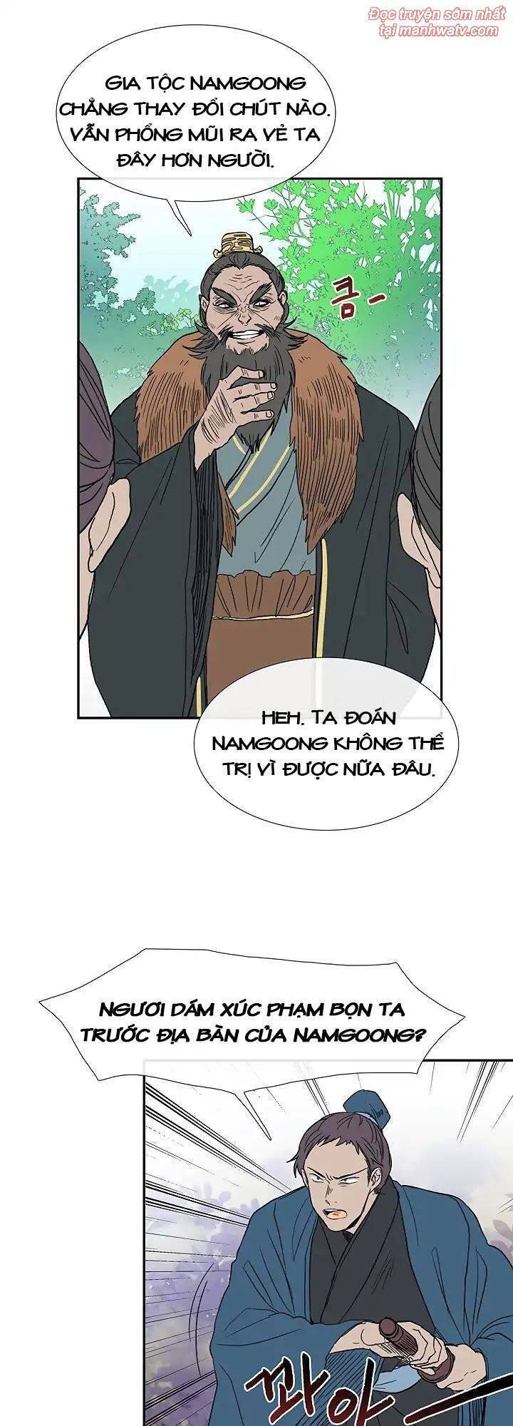 Học Sĩ Trùng Sinh Chapter 89 - Trang 4