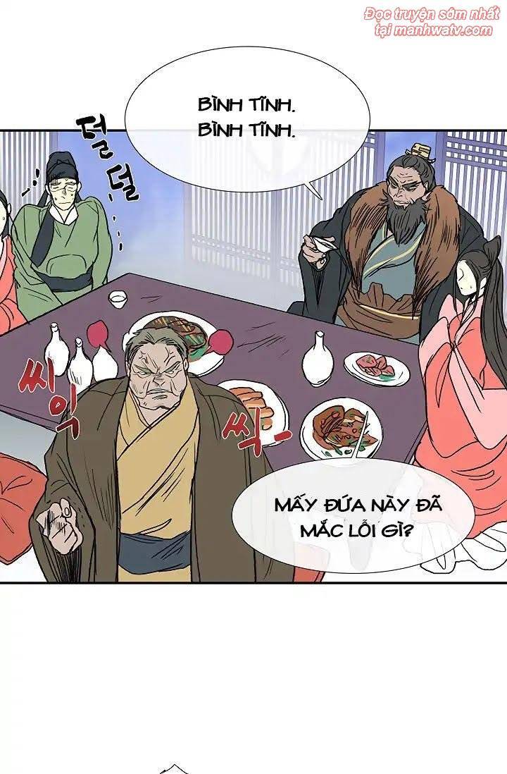 Học Sĩ Trùng Sinh Chapter 89 - Trang 43