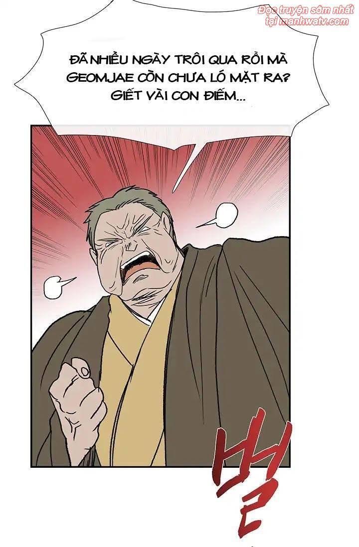 Học Sĩ Trùng Sinh Chapter 89 - Trang 44