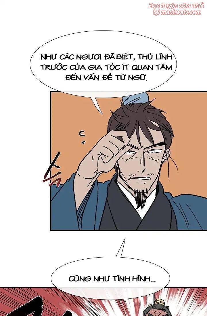 Học Sĩ Trùng Sinh Chapter 89 - Trang 48