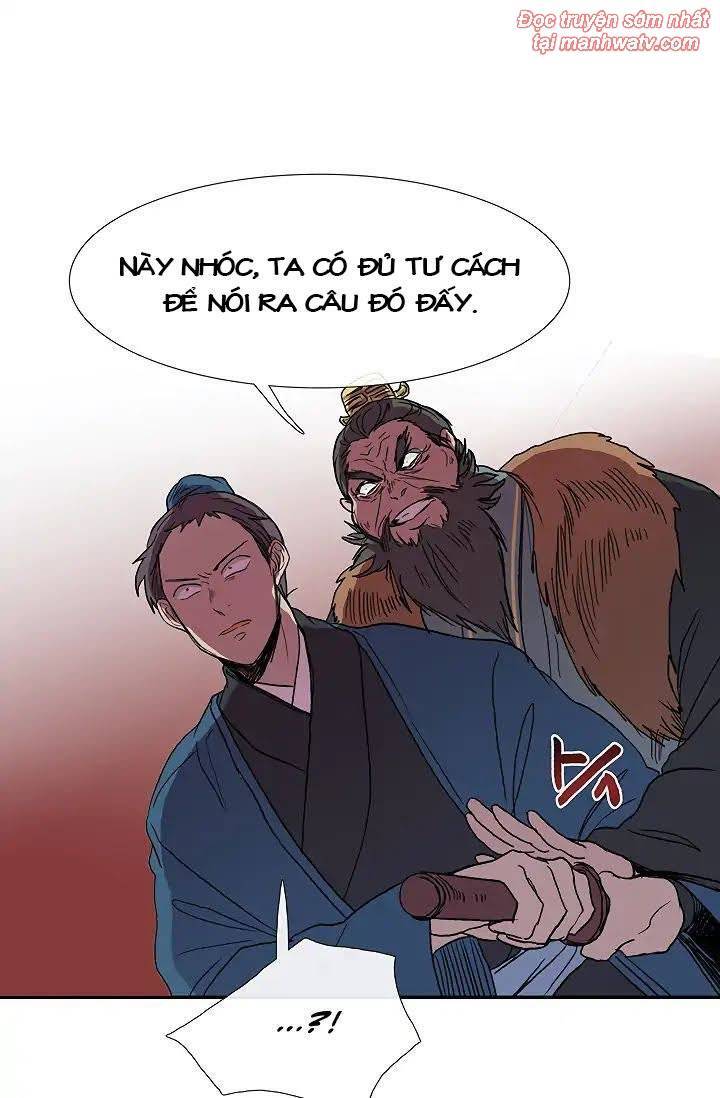 Học Sĩ Trùng Sinh Chapter 89 - Trang 6
