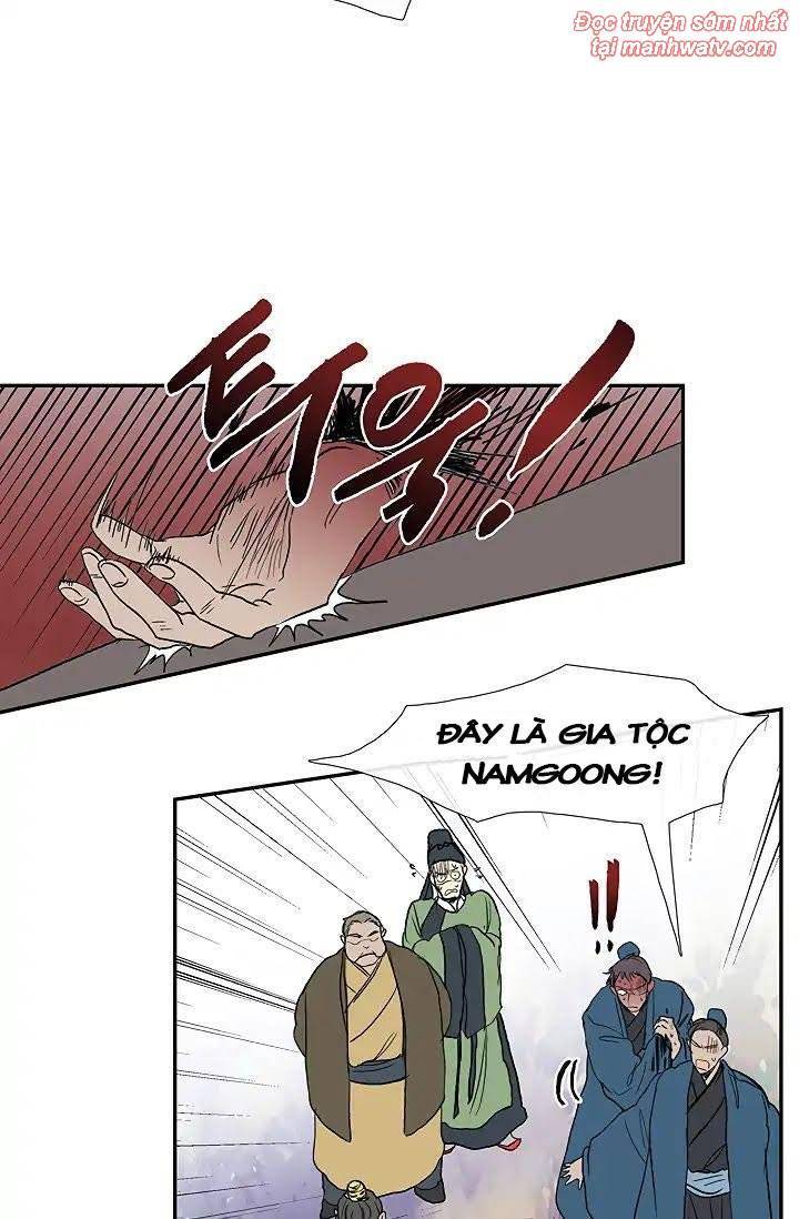 Học Sĩ Trùng Sinh Chapter 89 - Trang 7
