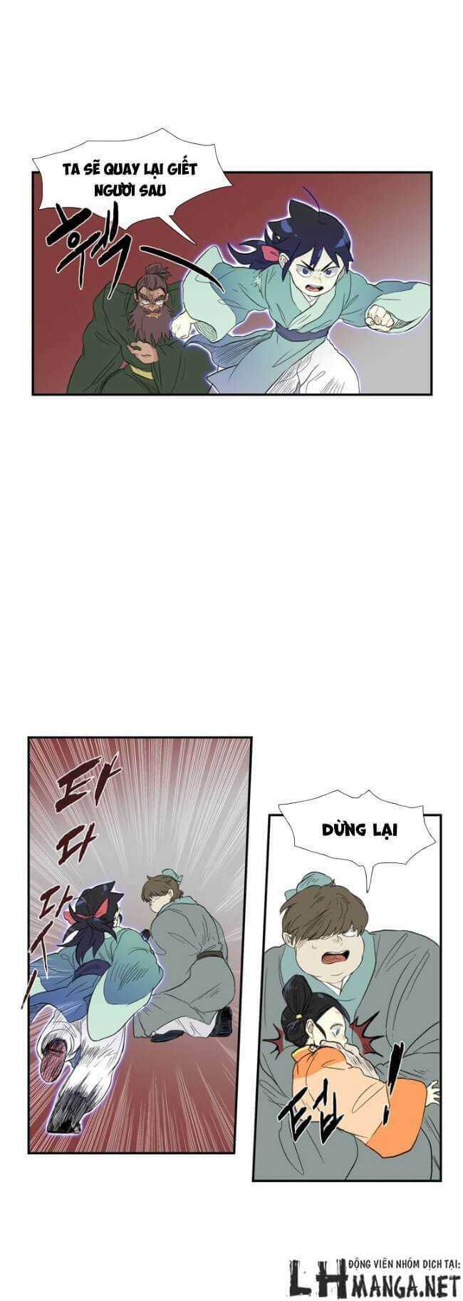 Học Sĩ Trùng Sinh Chapter 9 - Trang 13