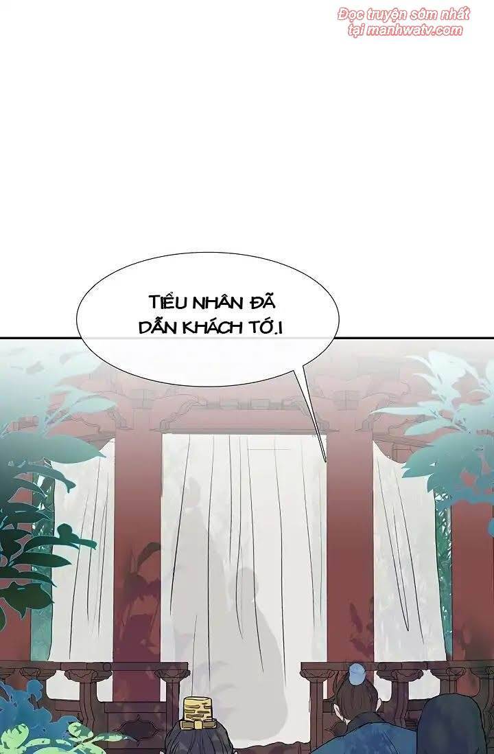 Học Sĩ Trùng Sinh Chapter 90 - Trang 12
