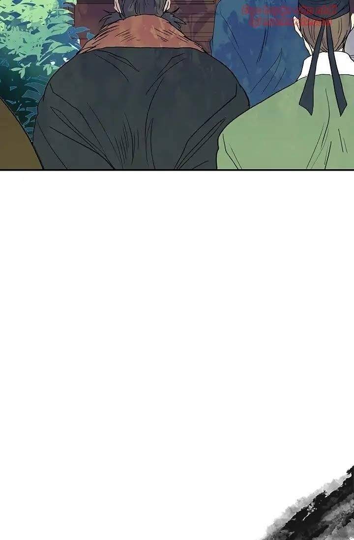 Học Sĩ Trùng Sinh Chapter 90 - Trang 13