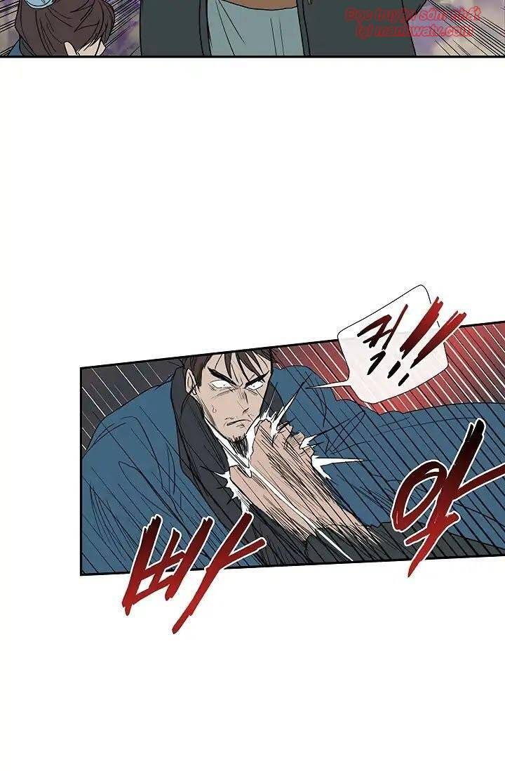 Học Sĩ Trùng Sinh Chapter 90 - Trang 17