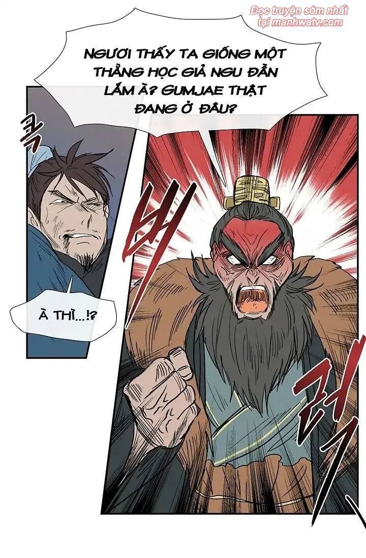 Học Sĩ Trùng Sinh Chapter 90 - Trang 19