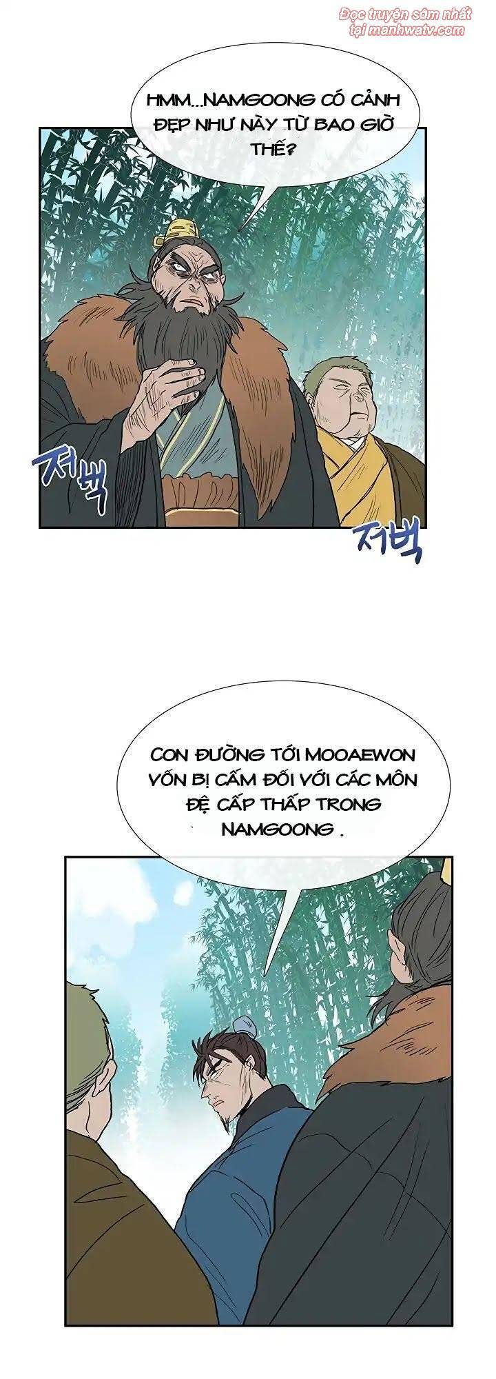 Học Sĩ Trùng Sinh Chapter 90 - Trang 2