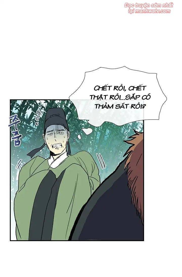 Học Sĩ Trùng Sinh Chapter 90 - Trang 21