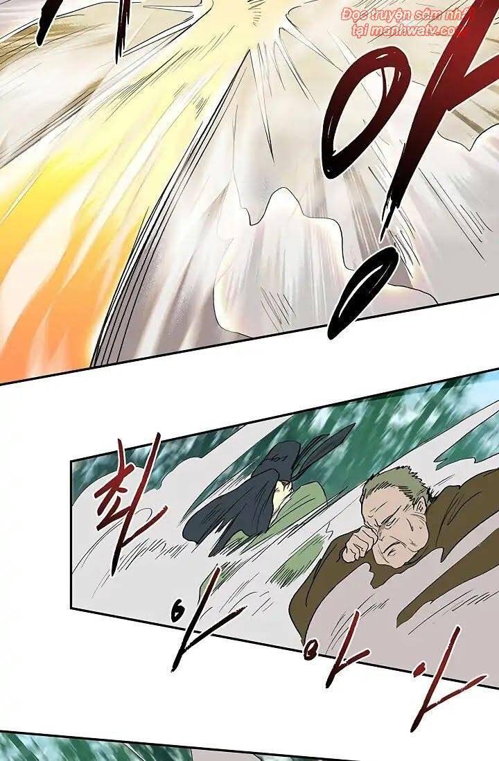 Học Sĩ Trùng Sinh Chapter 90 - Trang 25