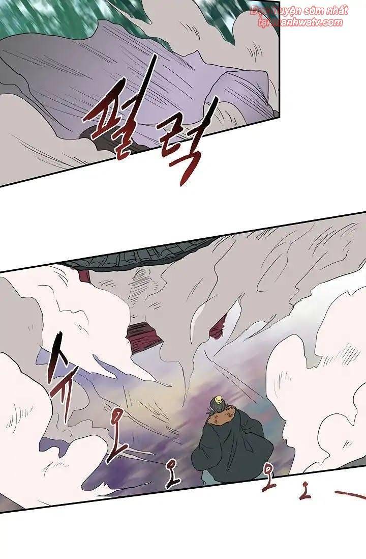 Học Sĩ Trùng Sinh Chapter 90 - Trang 26